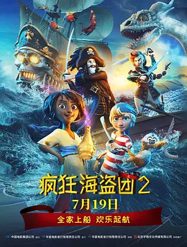 国产日韩精品一区在线不卡